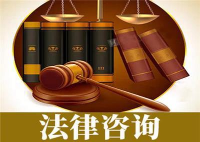 在線法律顧問服務產品對比與推薦指南